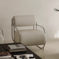 Fauteuil individuel de style italien, design moderne, acier inoxydable, pour négociations d'affaires, salle à manger, loisirs, salon, appartement, chaise longue