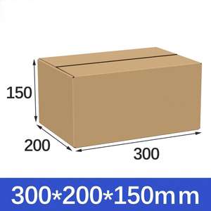 סיטונאי חזק גלי תיבות עבור ייצוא מסחר אלקטרוני אריזה תחבורה ולוגיסטיקה בינלאומית - Product Image 4
