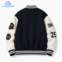 Veste en laine unisexe style baseball rétro, coupe ample, brodée, col rabattu, tendance, polyvalente, pour jeunes