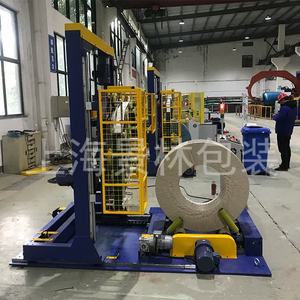 Envoltura de bobina de aluminio <span class=keywords><strong>vertical</strong></span> automática JL - Product Image 4