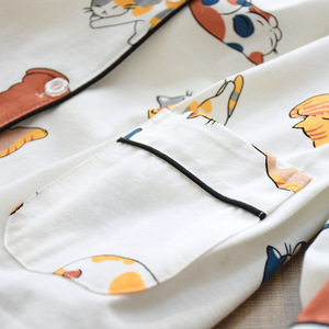 PJ-047 Conjunto de Pijama de Ganchillo para Mujer, Primavera Otoño, Fino, Manga Larga, 100% Algodón, Cárdigan Estampado para Estar en Casa - Product Image 6