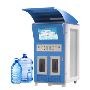 Distributeur automatique intelligent de boissons en bouteille et d'eau de source VEN pour la vente en <span class=keywords><strong>libre</strong></span>-<span class=keywords><strong>service</strong></span> - Product Image 1
