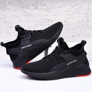 Chaussures de sport décontractées pour hommes, modèle 2026, tendance, antidérapantes, pour le skateboard, blanches, pour étudiants - Product Image 4