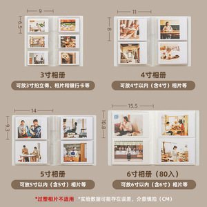 Nash Photo Album 10 Inch Plastic 40 Pages With 160 Pockets For Classification - Product Image 5