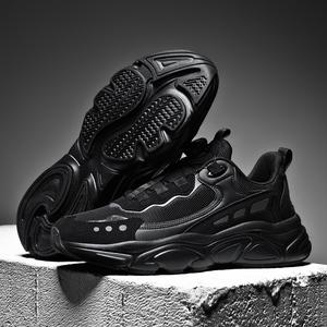 Baskets de course en cuir pour hommes et femmes, avec logo personnalisable, design <span class=keywords><strong>à</strong></span> bouton rotatif, auto-<span class=keywords><strong>laçage</strong></span> facile <span class=keywords><strong>à</strong></span> porter, augmentant la taille, sport épais - Product Image 3