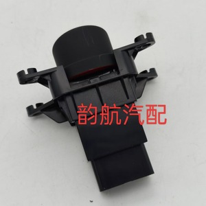 937901M000สวิตช์ไฟอันตรายสำหรับ Kia Forte Cerato อะไหล่ทดแทน - Product Image 4