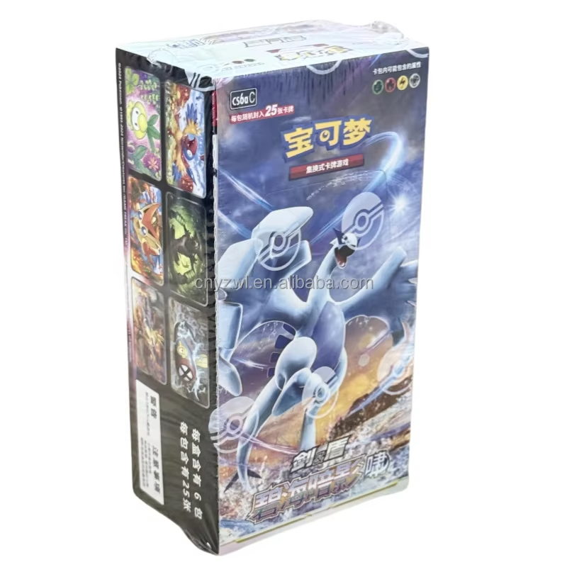 ซีเอส6เอซี