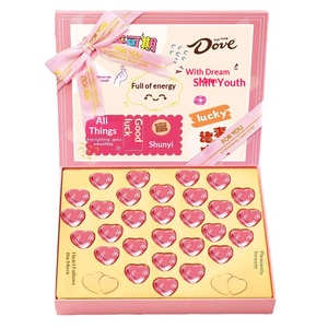 Caja de Regalo de Dulces de Chocolate con Leche Sólido HALAL, Color Rosa, 153 g, para Cumpleaños, Día de San Valentín y Regalos de Navidad - Product Image 5