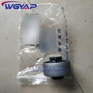 WGYAP OEM 1EA407183 D 5Q0407182E Pièces automobiles Bras oscillant Suspension pour <span class=keywords><strong>Audi</strong></span> Q4 <span class=keywords><strong>E</strong></span>-<span class=keywords><strong>tron</strong></span> AQ4E <span class=keywords><strong>2022</strong></span> Bras de commande - Product Image 4