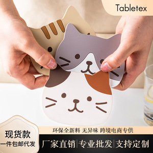 แผ่นรองแก้วรูปแมวน่ารัก PVC ทนความร้อน สำหรับวางแก้วน้ำชา กาแฟ - Product Image 5