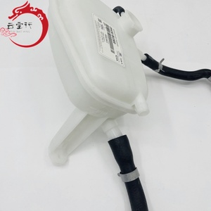 25430-BU300 25430BU300 Réservoir et tuyau d'aspiration pour Hyundai Kia 25430 BU300 - Product Image 4