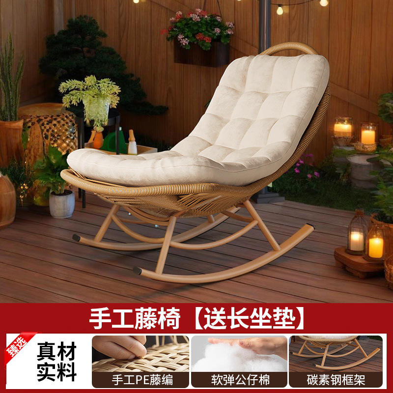 เก้าอี้หวายสานมือพร้อมเบาะนั่งยาว