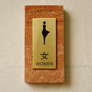 Panneau de salle de bain personnalisé en travertin et laiton pour hôtel, <span class=keywords><strong>restaurant</strong></span> et bureau - Product Image 5