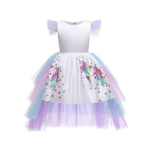 Robes de fête d'anniversaire pour filles MS Girl, robes en tulle tutu, costumes de princesse pour enfants, déguisement d'unicorn avec bandeau - Product Image 3