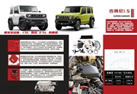 Kit de suralimentation à double vis YIZHUO-RACING avec contrôle de la pression du turbo, nouvelle performance élevée pour Suzuki Jimny 1.5 moteur essence