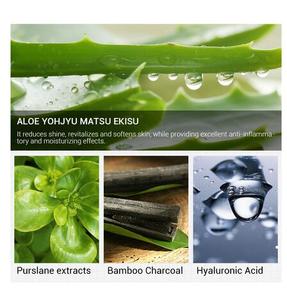 <span class=keywords><strong>LANBENA</strong></span> Masque Désincrustant Points Noirs Bandelettes Pour Nez Masque Noir Pelliculable Traitement Anti-Acné Masque Facial Nettoyant Profond Contrôle Sébum Soin de la Peau - Product Image 5