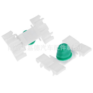 Clips de fixation de garde-boue BMW E36 E46 320 325 328 323 M3 2356 pour remplacement et réparation de fixation automobile - Product Image 4