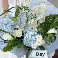 Papier crépon texturé froissé à motif pierre, style professionnel, pour emballage de bouquets de fleurs fraîches