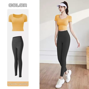 Ensemble de survêtement 2 pièces réversible, respirant et écologique, grande taille, pour la gym, la course et le yoga, avec soutien-gorge de sport et débardeur court à coupe haute - Product Image 1