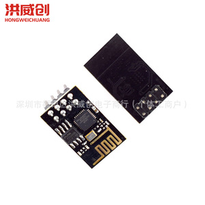 Módulo Wifi Inalámbrico Serial Esp8266 01 Negro para Controlador de Electrodomésticos Inteligentes Wi-Fi - Product Image 4