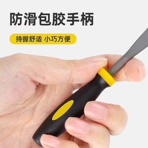 Lichang Assorted Steel Files 90mm Double Stripes For Steel Metal Working - Product Image 4