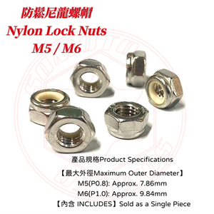 SOMOTO Taiwan SUS304 Stainless Steel <b>Lock</b> Nuts | M5 & M6 Series | Nylon Insert Self-Locking Design | High-Strength & Anti-Slip - Product Image 4