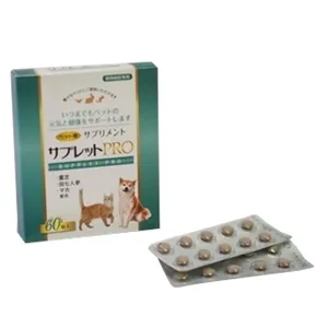 Hot Sale Tashichi Ginseng Gezonde Huisdier Haarverzorging Supplement Ter Ondersteuning Van De Gezonde Huid