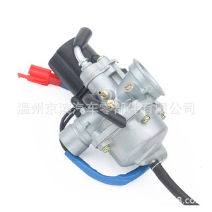 Carburateur de moto YAMAHA 19 mm pour Jog50 Jog90 Saitama 90 Xh90, pièce de rechange - Product Image 5