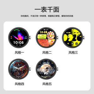 Montre intelligente H18 5G avec carte SIM, caméra HD, GPS, sport, TikTok, <span class=keywords><strong>YouTube</strong></span>, batterie 1100 mAh, montre intelligente Android pour hommes - Product Image 4