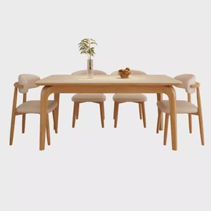 Table à manger rectangulaire en bois massif, style moderne minimaliste nordique-japonais, pour la famille ou le bar, pour un usage en appartement - Product Image 4