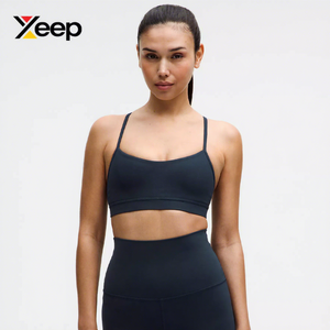 XEEP สปอร์ตบราโยคะคุณภาพสูงสำหรับผู้หญิง รุ่น XC-SB-24 สายรัดปรับได้ ระบายอากาศดี แผ่นรองถอดออกได้ รองรับได้ดี แห้งเร็ว - Product Image 1