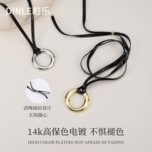 Dinle Metal <b>Ring</b> Pendant <b>Necklace</b> Silver Zinc Alloy Leather Rope Sweater Chain For Women Gift Leisure Style - Product Image 5