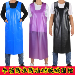 Zixi Extra Long and Thick Waterproof Vest Apron for Men and Women, Kitchen and Seafood Wear-resistant Acid and <b>Alkali</b> Resistant - Product Image 2