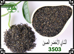 Factory Directly Provide Free sample Organic Green Tea Powder <span class=keywords><strong>Sencha</strong></span> - Product Image 6
