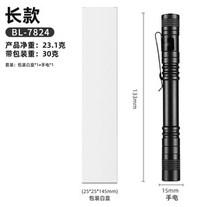 Nhà Máy bán hàng trực tiếp bút hình thiết kế đèn pin, dễ cầm và vận hành, thích hợp cho các chuyên gia sử dụng đèn pin - Product Image 6