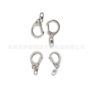 Hebilla de anillo en D de aleación de zinc de 26 mm, duradera, para bolsos y accesorios de ropa - Product Image 2