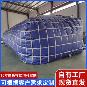 Réservoir d'eau Flexitank, conteneur de 20 pieds, anti-fuite, pliable en PE, pour stockage d'urgence et utilisation en lutte contre les incendies - Product Image 5
