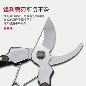 MingHao Stainless Steel Pruning <b>Shears</b> 1.8Cm Max Cut Garden Orchard Fruit Branch Trimming <b>Tool</b> - Product Image 4