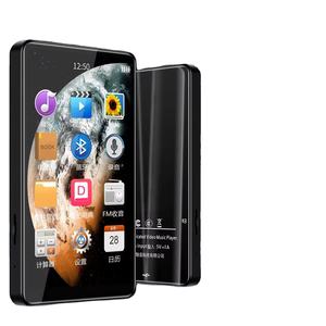 Reproductor MP3 con Pantalla Táctil IPS 4.0 de Fábrica, Sonido HiFi sin Pérdidas, Reproductor de Audio Digital Portátil, Reproductor de Música Deportiva, Reproductor MP4 MP5 - Product Image 1