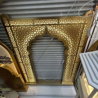 Arche de toile de fond autoportante en bois doré de style islamique musulman, 77x60cm, en forme de mosquée avec éclairage LED
