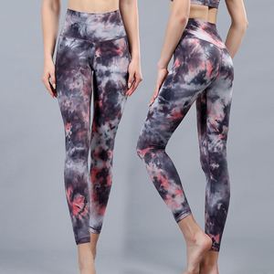 Leggings et soutien-gorge de yoga sexy à séchage rapide très vendus, leggings de course à pied, imprimé léopard, ensemble de yoga pour femmes - Product Image 1