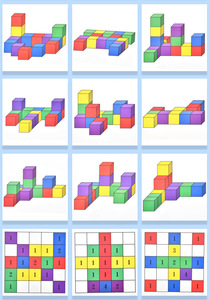 Bloques tridimensionales de doble combinación, <span class=keywords><strong>juegos</strong></span> de rompecabezas para niños, pensamiento de aprendizaje temprano, juguetes de interacción entre padres e hijos - Product Image 5