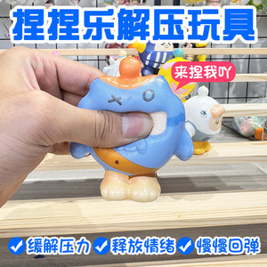 Huevo 5-7 - Product Image 5