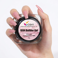 Gel dur professionnel pour extension d'ongles, haute dureté, zéro fragilité, auto-nivelant, à base de UV/LED, 20g, tenue 30+ jours, végan