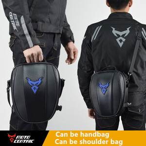 Sac de réservoir de moto imperméable sac de siège arrière durable multifonctionnel sac de casque de cavalier de haute capacité sac à dos de queue de moto - Product Image 5