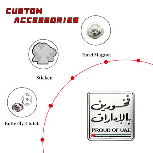 Pins de esmalte PROUD of UAE, insignias magnéticas con emblema de la bandera del Emirato Árabe Unidos, pegatinas para teléfonos árabes, venta al por mayor, directo de fábrica antigua - Product Image 2