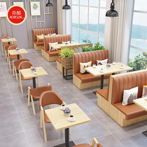 เฟอร์นิเจอร์ร้านอาหารสไตล์หรูหราเบาๆ ชุดโต๊ะเก้าอี้โซฟาสำหรับร้านอาหาร ร้านน้ำชา ร้านอาหารตะวันตก - Product Image 1