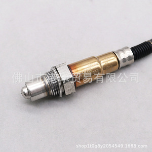 Oxygen <b>Sensor</b> 079906262AA <b>For</b> Audi A8 RS7 S6 S7 S8 Volkswagen Beetle Passat Front Replacement Part - Product Image 5