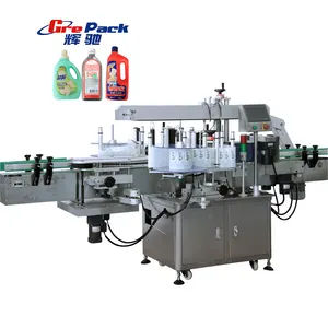 Automatic Plastic Glass Bottle Double Sides Sticker Labeling Machine