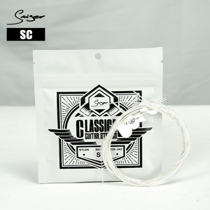 OEM Tùy Chỉnh Thương Hiệu Tốt Nhất Bán Buôn Nhà Máy Giá Nylon Cổ Điển <span class=keywords><strong>Guitar</strong></span> Chuỗi - Product Image 3